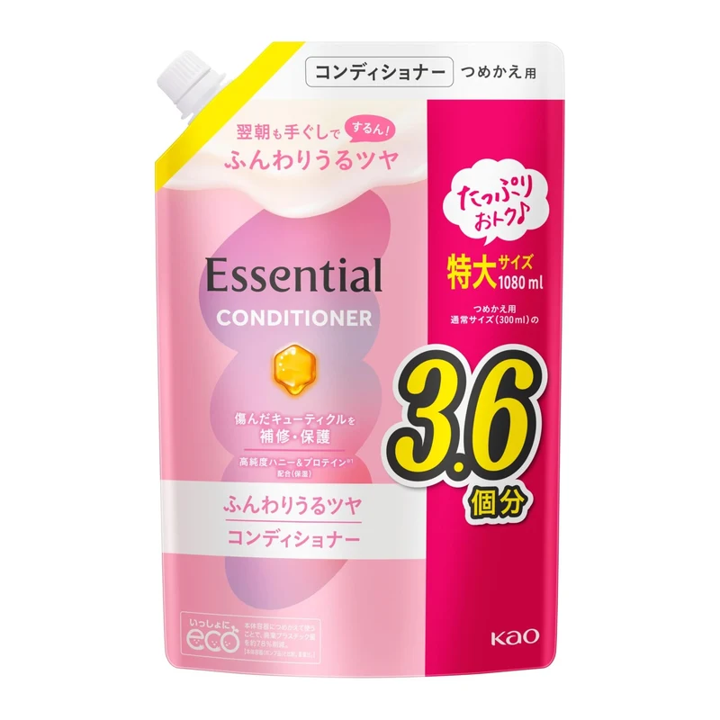 Essential Airy Moist Gloss Conditioner Refill 1080ml