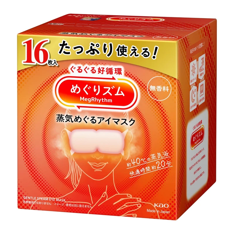 MegRhythm Steam Eye Mask Unscented 16 Masks