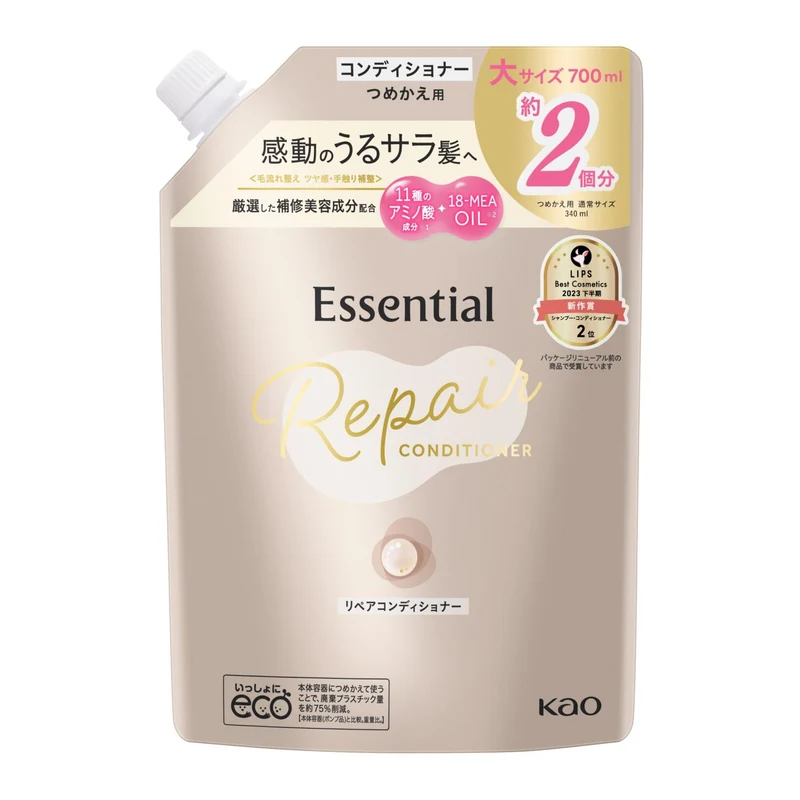 Essential Hair Texture Beauty Repair Conditioner Refill 700ml