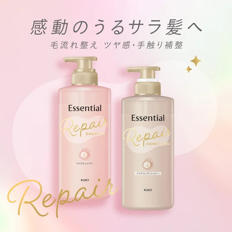 Essential Hair Texture Beauty Repair Conditioner Refill 700ml