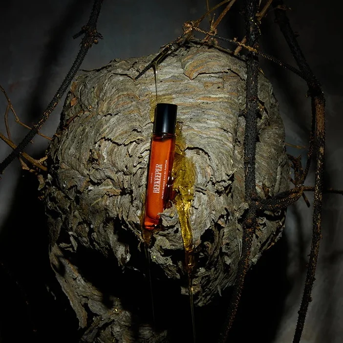 Beekeeper