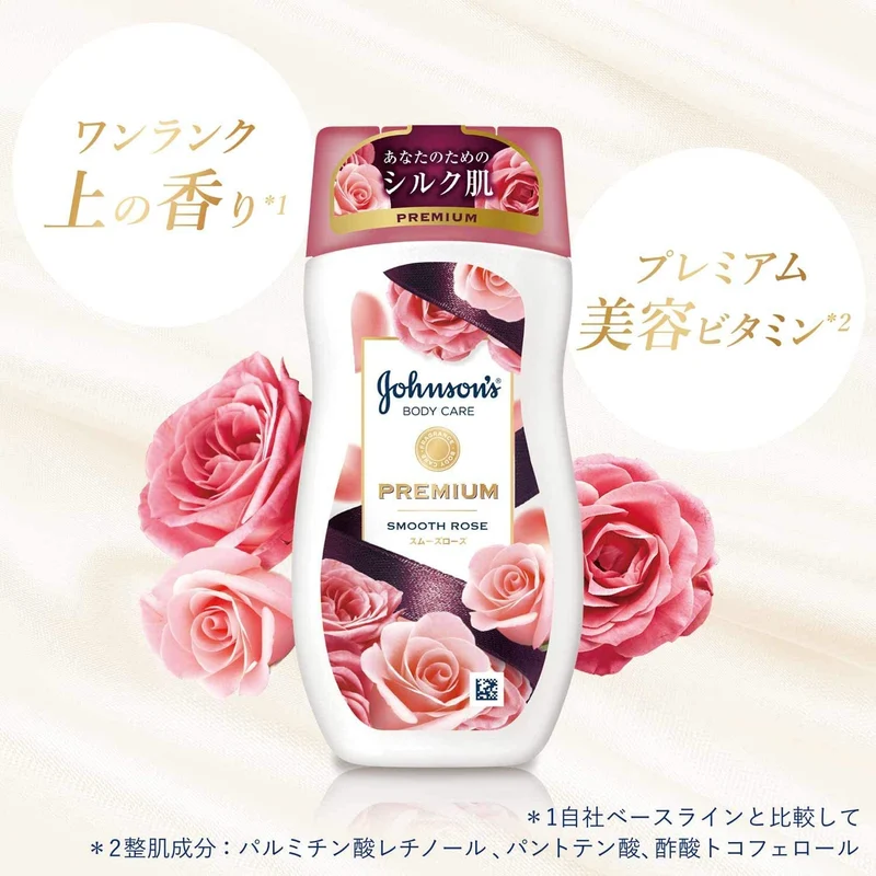 Johnson Body Care Premium Lotion Smooth Rose Moisturizing 200ml