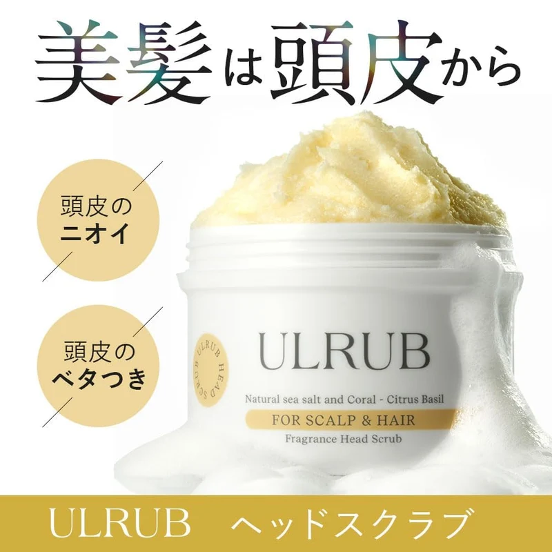 Chulacos Ulrub Head Scrub 200g Citrus Basil Scent Spa for Healthy Scalp Care