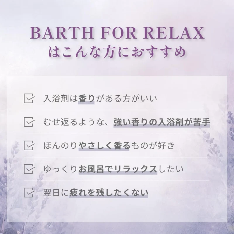 Barth Neutral Bicarbonate Bath Additive Lavenderfog 30 Tablets Relaxing Scent
