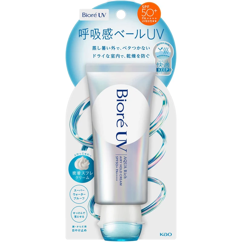 Biore Breathable Veil UV Protection Aqua Rich Airy Hold Cream