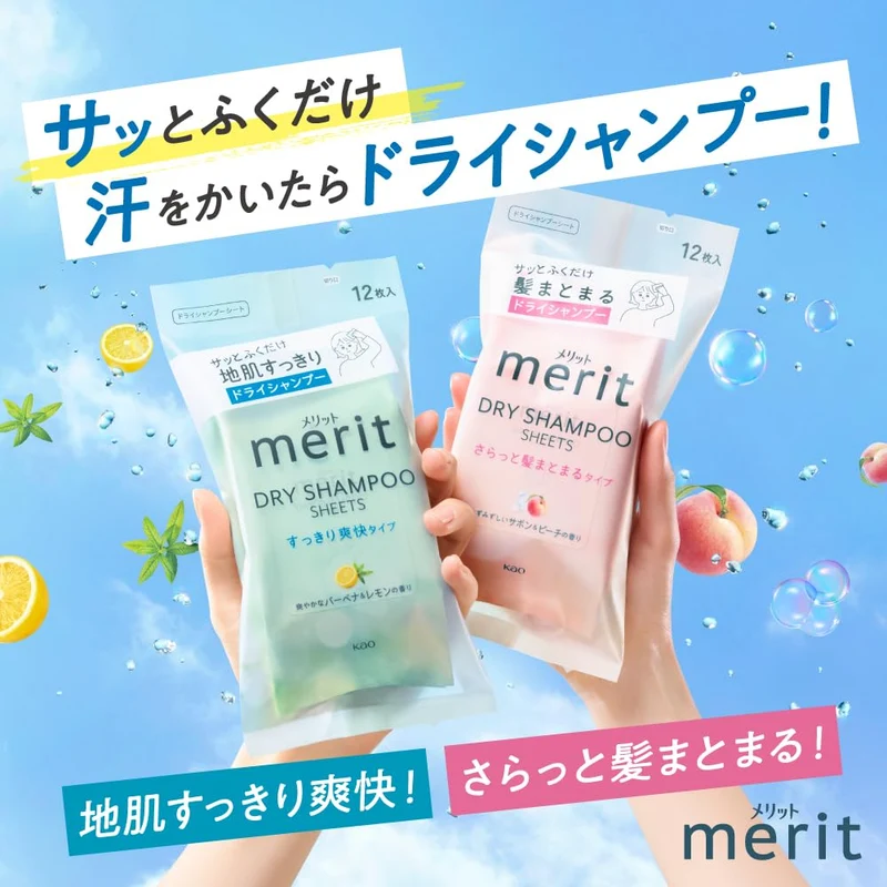 Merit Refreshing Dry Shampoo Sheets 20 Pack for Quick Hair Revitalization