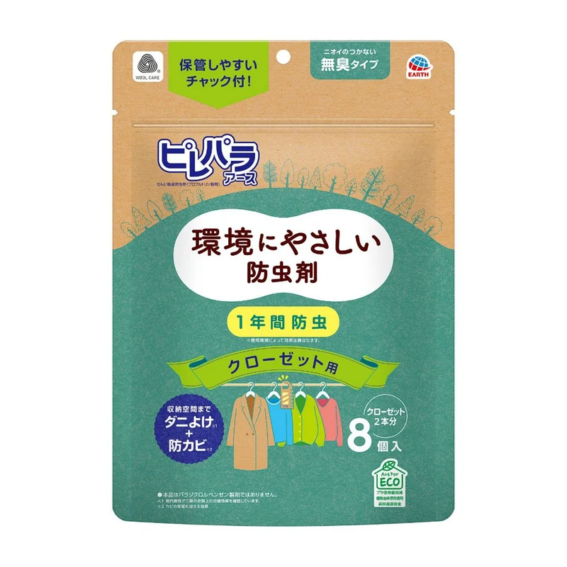 Earth Pirepara Earth Closet Moth Repellent Odorless Type 8 Count