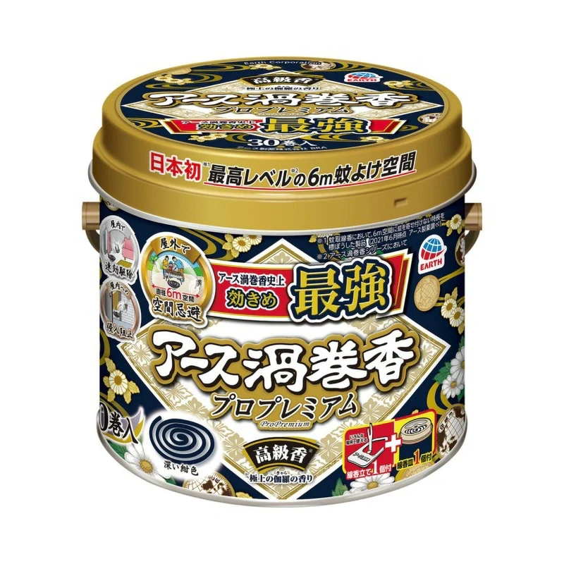 Earth Uzumaki Mosquito Coil Pro Premium 30 Coils Tin Can