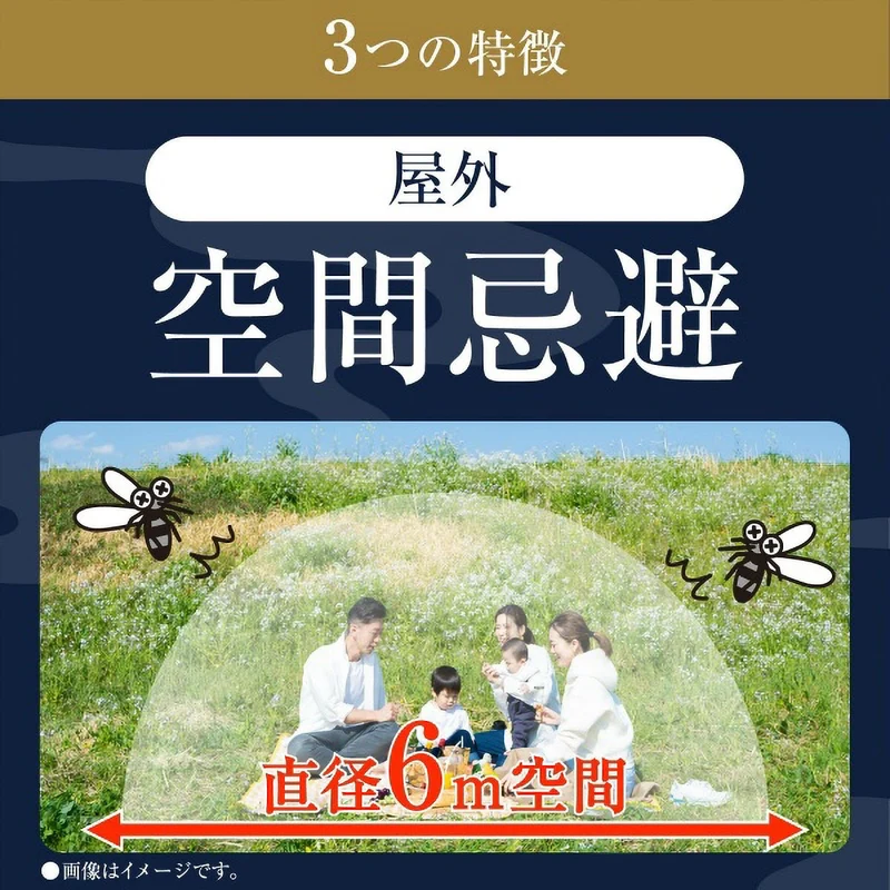 Earth Uzumaki Mosquito Coil Pro Premium 30 Coils Tin Can