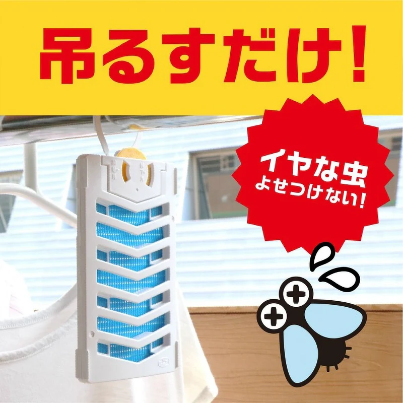 Earth Mushi Yoke Net EX Insect Repellent Hanging Net 160 Days
