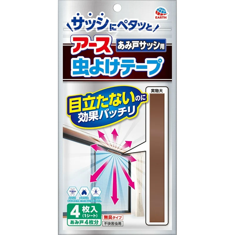 Earth Insect Repellent Tape for Screen Window Sash 4 Month 4 Sheets