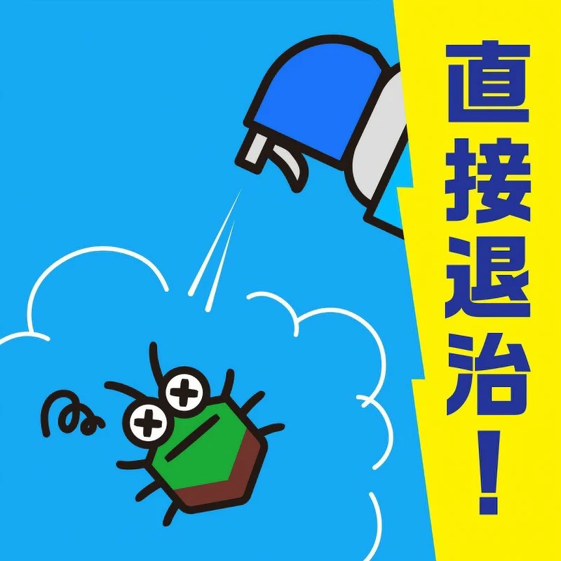 Earth Mushi Konai for Window Screens and Glass 450ml