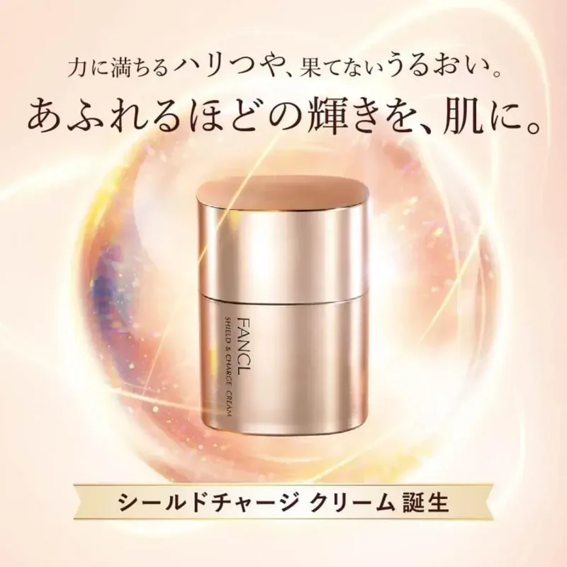 FANCL Shield Charge Cream: Hydrating Skin Barrier Care 50g