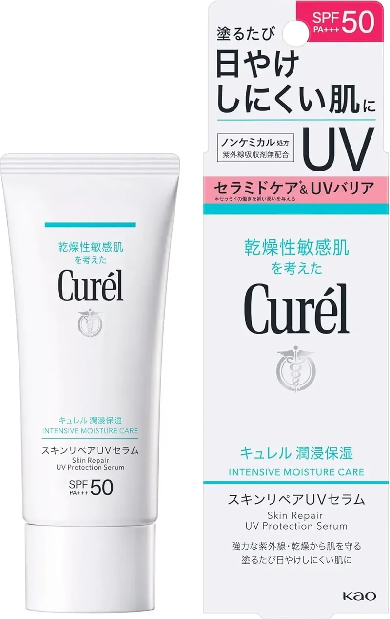 Curel UV Moisture Skin Repair Serum SPF50+ Non-Chemical 60g