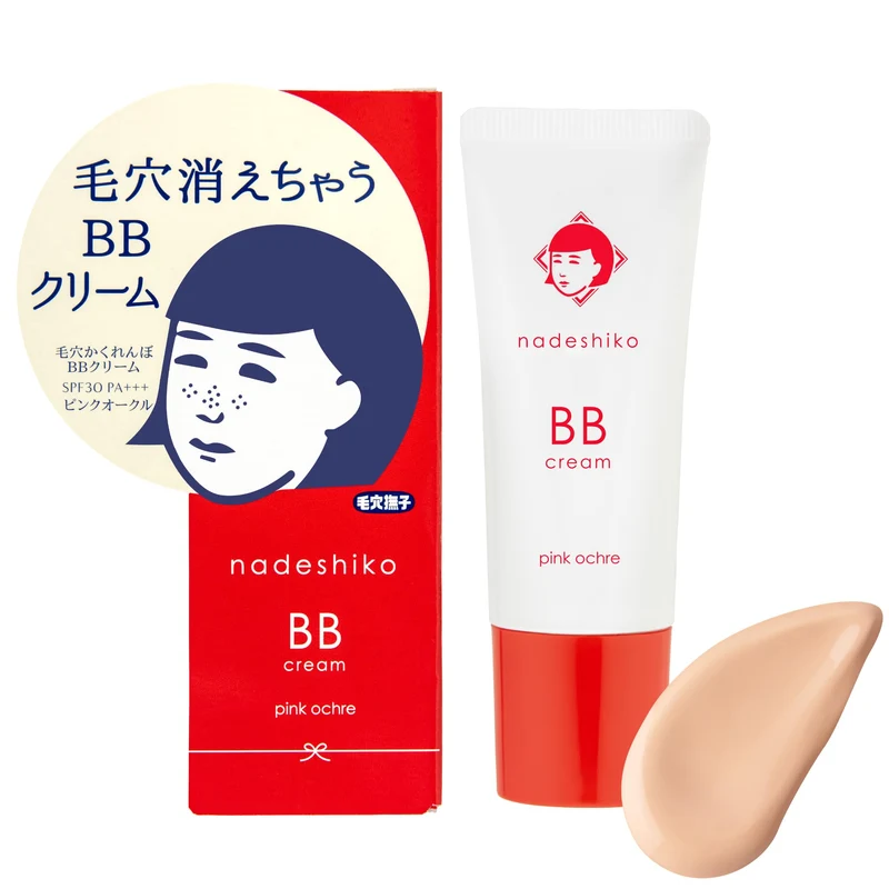 Keana Nadeshiko Pore Blur BB Cream Pink Ochre SPF Primer/Serum 25g