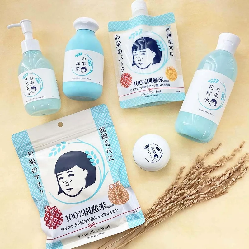 Keana Nadeshiko Rice Cleansing Oil Makeup Remover for Dry Skin 145ml
