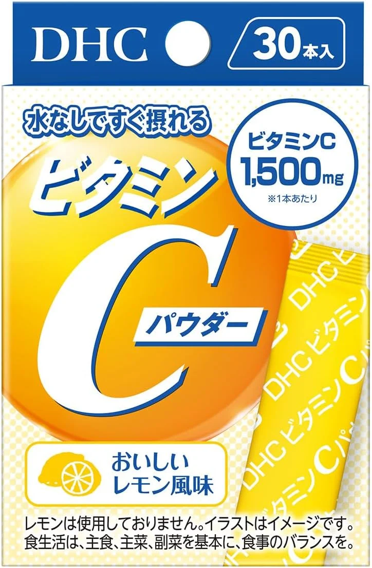 DHC Vitamin C Powder 30 Sticks