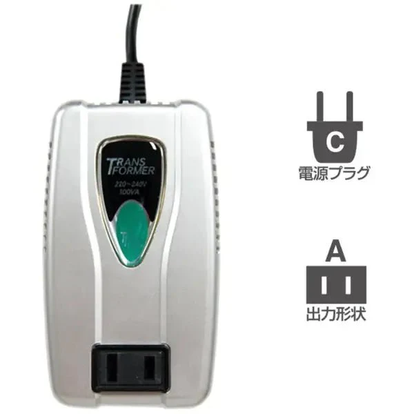 Kashimura Voltage Converter 220-240V to 100V 100VA WT53E for Overseas Travel