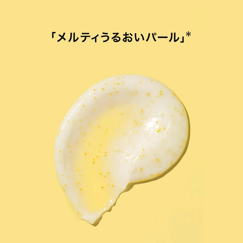 Pantene Macaron Hair Mask Rich Shine for Healthy Vibrant Hair