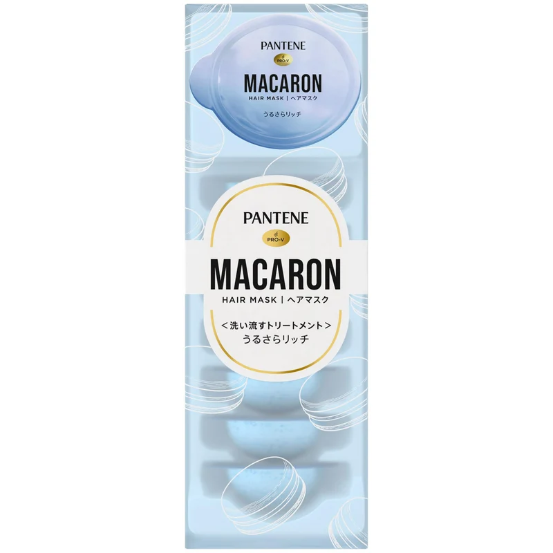 Pantene Macaron Hair Mask Moisturizing Rich for Deep Conditioning