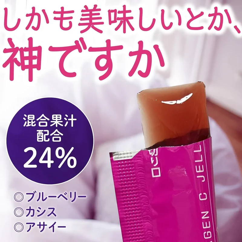 Earth - 1 Month Motchiri Uruou Collagen C Jelly 31 Sticks