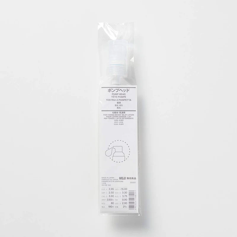 Muji Lotion and Emulsion Pump Head - High-Quality Muji Product