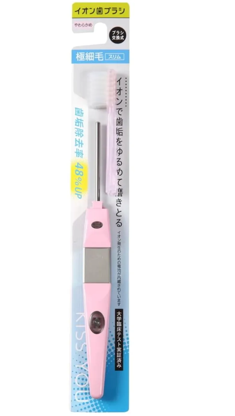 Soladey N4 Solar Powered Ionic Toothbrush for Effective Plaque Removal