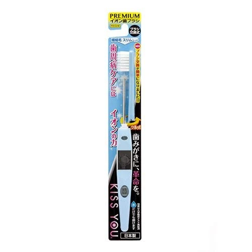 Soladey N4 Solar Powered Ionic Toothbrush for Effective Plaque Removal