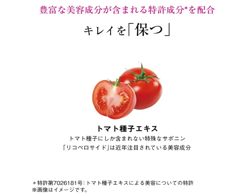 SHISEIDO The Collagen Supplements Powder 126g (5,000mg per serving)