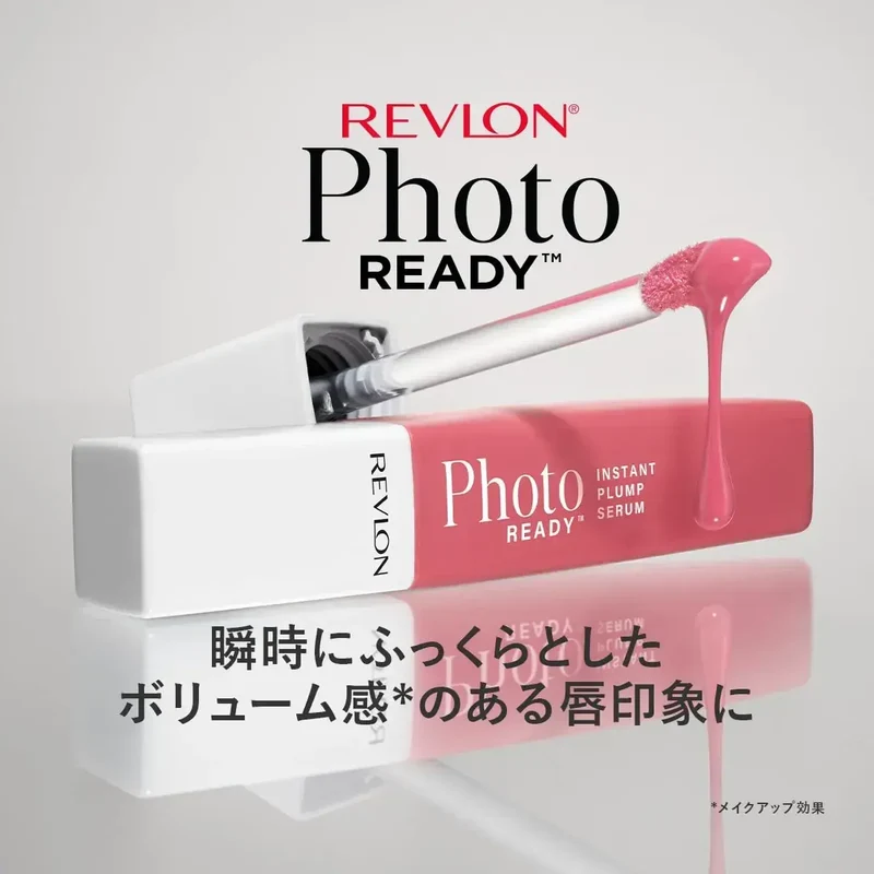 Revlon PhotoReady Instant P Serum Facial Skincare Beauty Care