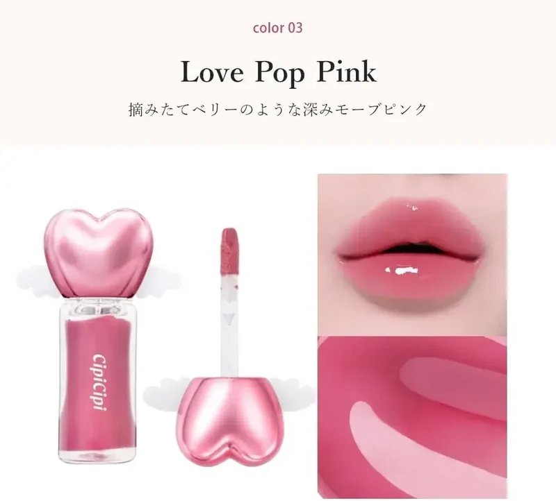 CipiCipi Angel Glow Lip Care Plumper 03 Love Pop Pink 30 g Stick