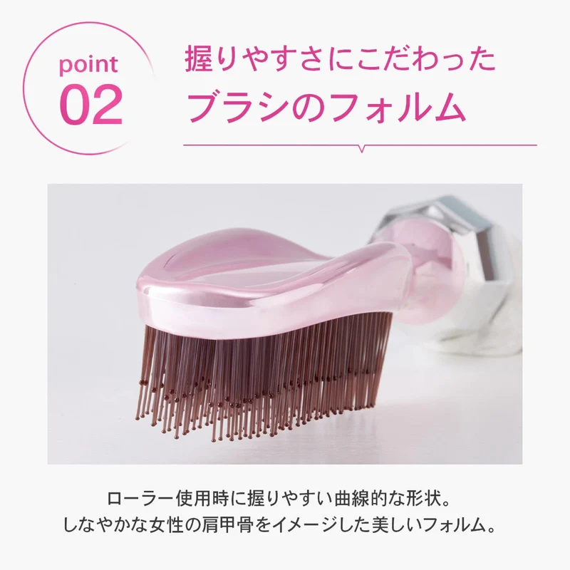 S-HEART-S Bijuly Scalp Brush with Octagonal Roller