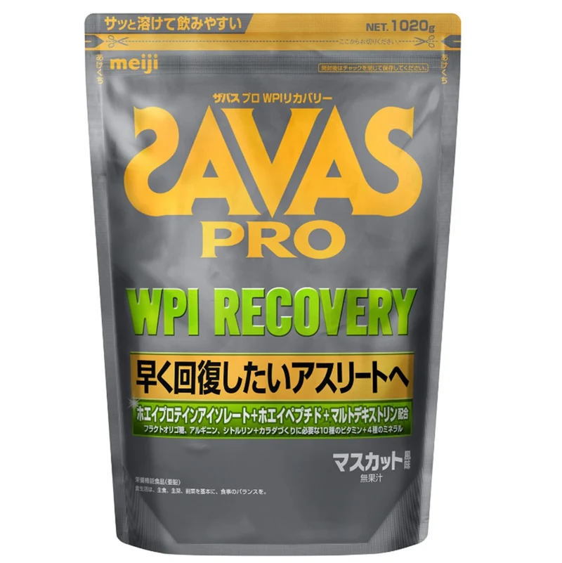 Meiji SAVAS Pro WPI Recovery Muscat 1020g