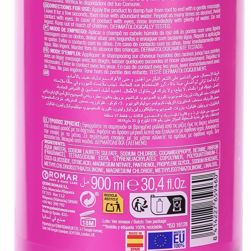 SHAMPOING PRO BRILLANCE INTENSE