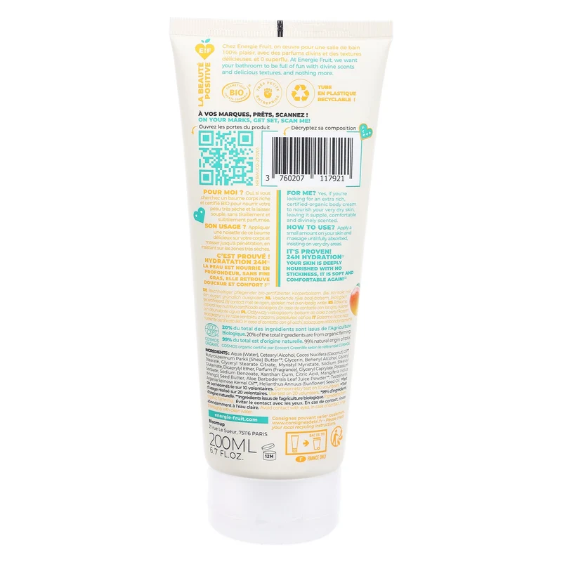 Beurre nourrissant mangue et huile d'argan