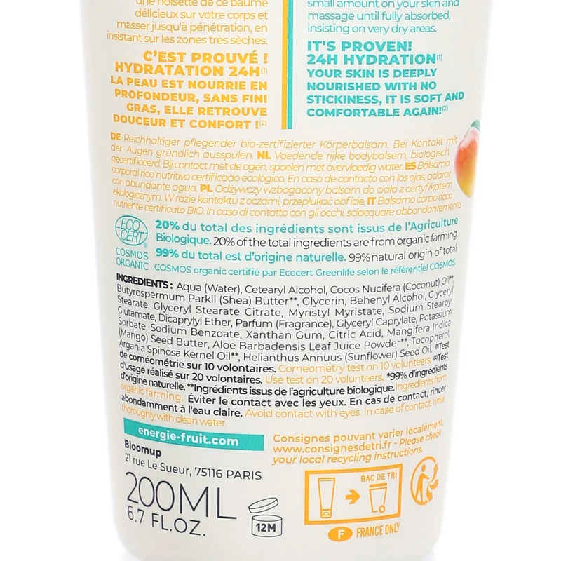 Beurre nourrissant mangue et huile d'argan