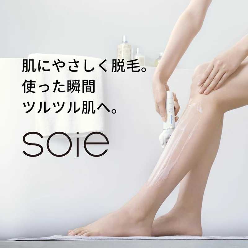 Panasonic Soie Hair Removal Attachments 2 Types ES-EY4A-W White AC100-240V