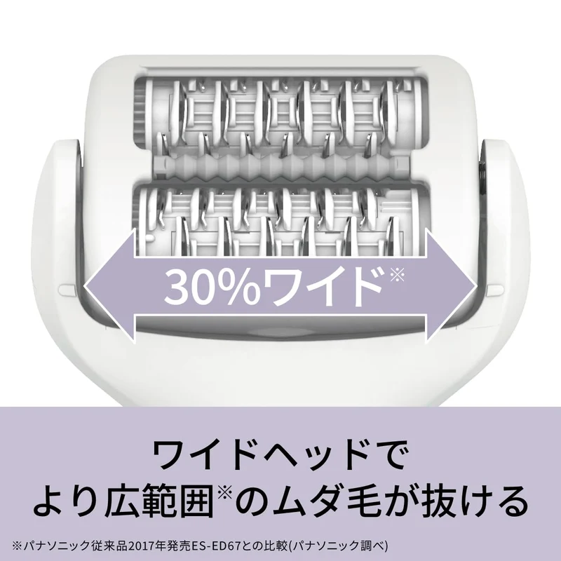 Panasonic Soie Hair Removal Attachments 2 Types ES-EY4A-W White AC100-240V