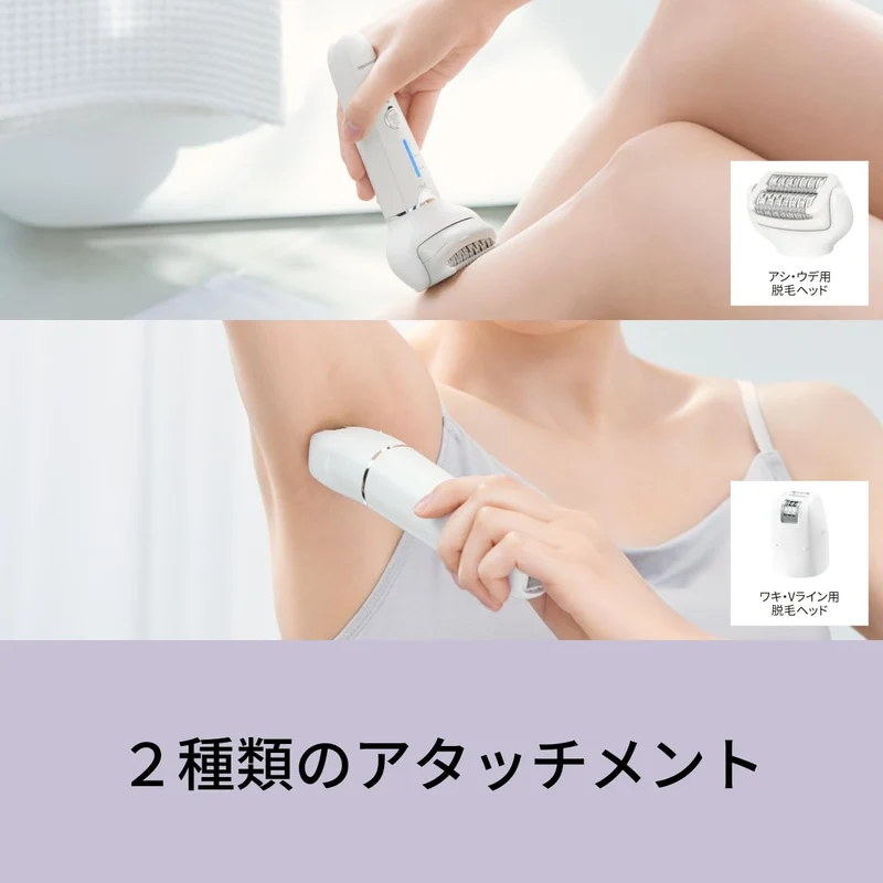 Panasonic Soie Hair Removal Attachments 2 Types ES-EY4A-W White AC100-240V