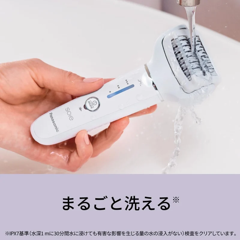 Panasonic Soie Hair Removal Attachments 2 Types ES-EY4A-W White AC100-240V