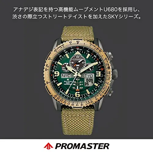 CITIZEN Promaster Eco Drive Radio Controlled Watch Aviation Slide Rule JY8074-11X Khaki