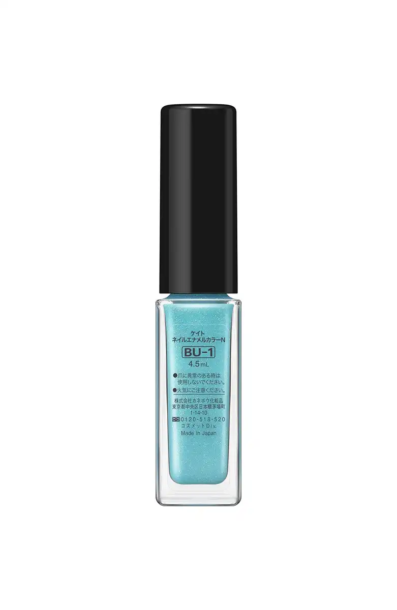 Kate Nail Enamel BU-1 Vibrant Long-Lasting Nail Color