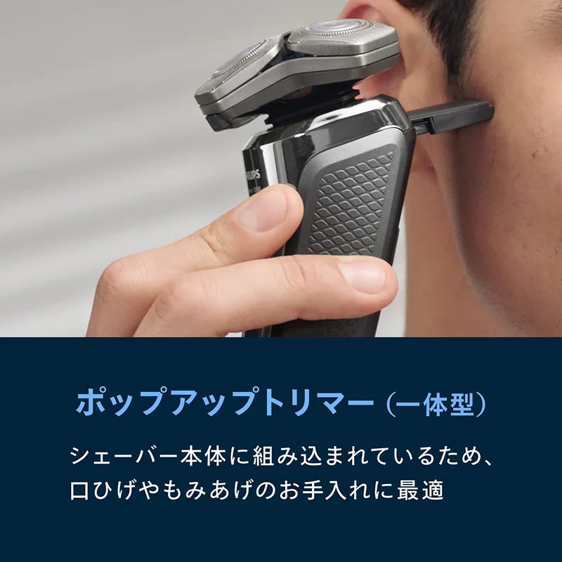 Philips 9000 Series Electric Shaver 72 Blades 360-D Flex Head S9697/31 AC100-240V