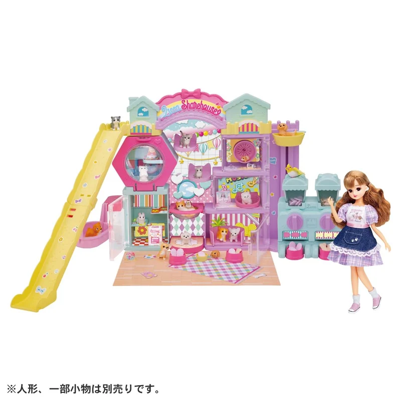 Takara Tomy Licca-Chan Pet House for Dogs and Cats