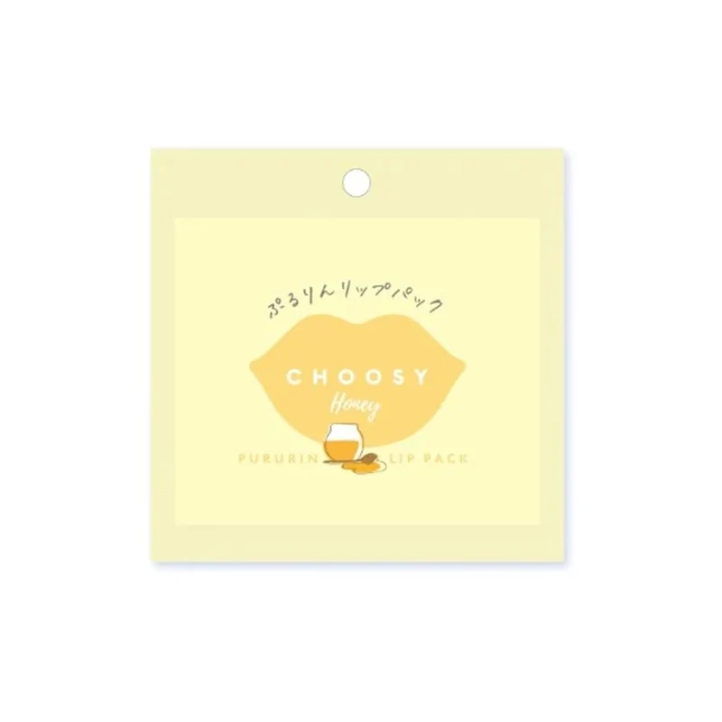 Choosy Plump Lip Enhancer with Honey Scent - Hydrating & Volumizing Lip Care
