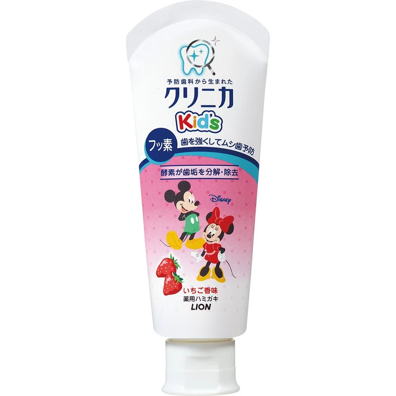 Clinica Kid's Toothpaste Strawberry 60G - Safe & Effective For Kids
