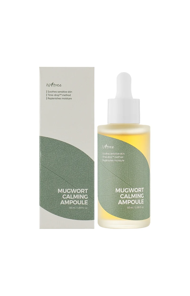 Sérum apaisant concentré - 50 ml