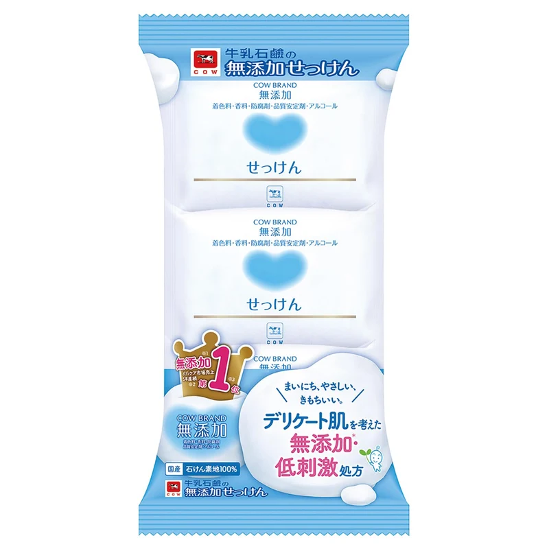 Cow Brand No Additives Soap 3-Pack | Gentle Skin Cleanser