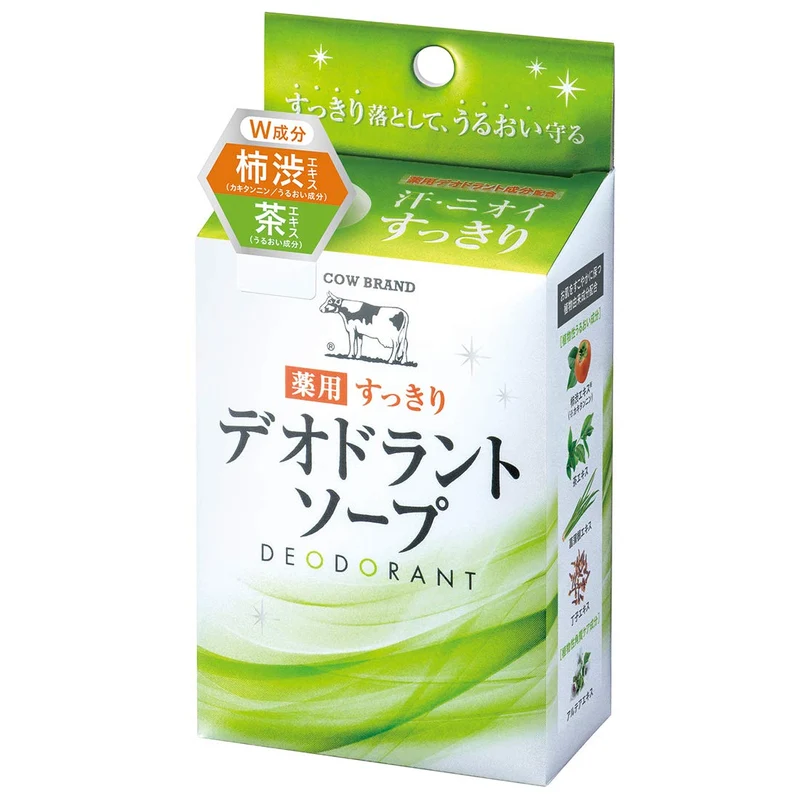 Cow Brand No Additives Medicated Deodorant Soap 125G Quasi-Drug