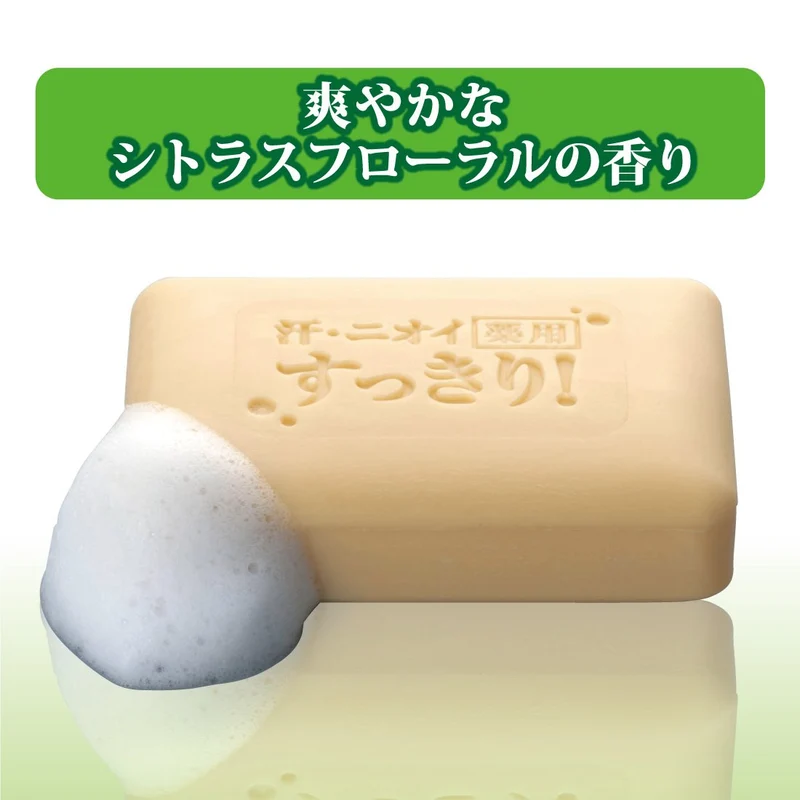 Cow Brand No Additives Medicated Deodorant Soap 125G Quasi-Drug